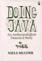 Doing Java: An Anthropological Detective Story-0